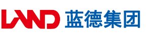 亚洲女人日屄视频安徽蓝德集团电气科技有限公司